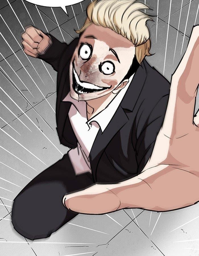 Lookism Chapter 263 - Page 14 in English