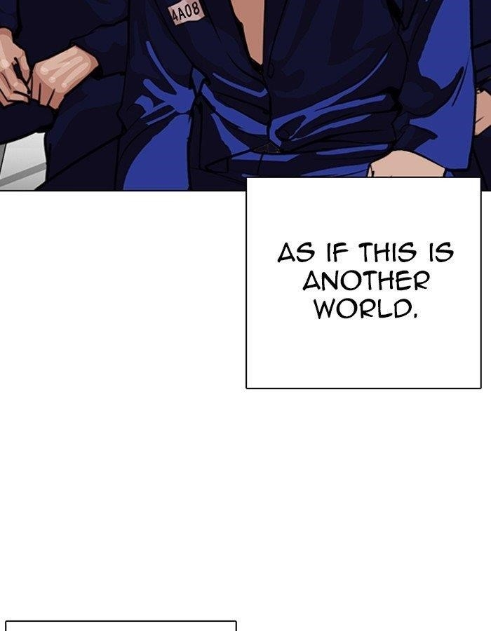 Lookism Chapter 263 - Page 143 in English
