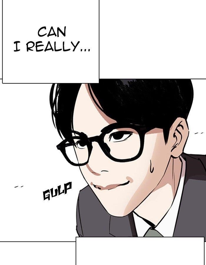 Lookism Chapter 263 - Page 144 in English