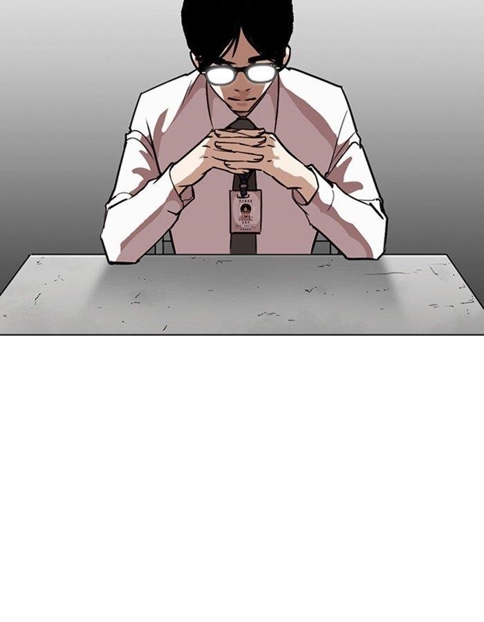 Lookism Chapter 263 - Page 146 in English
