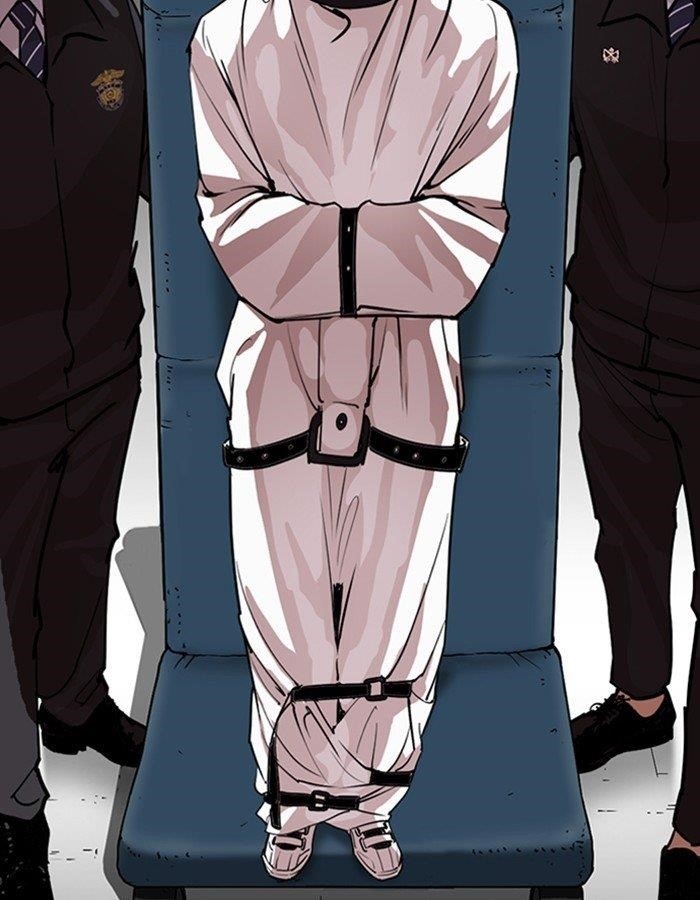 Lookism Chapter 263 - Page 151 in English