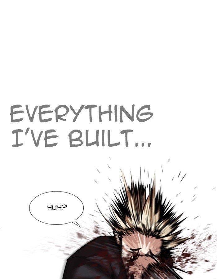 Lookism Chapter 263 - Page 16 in English