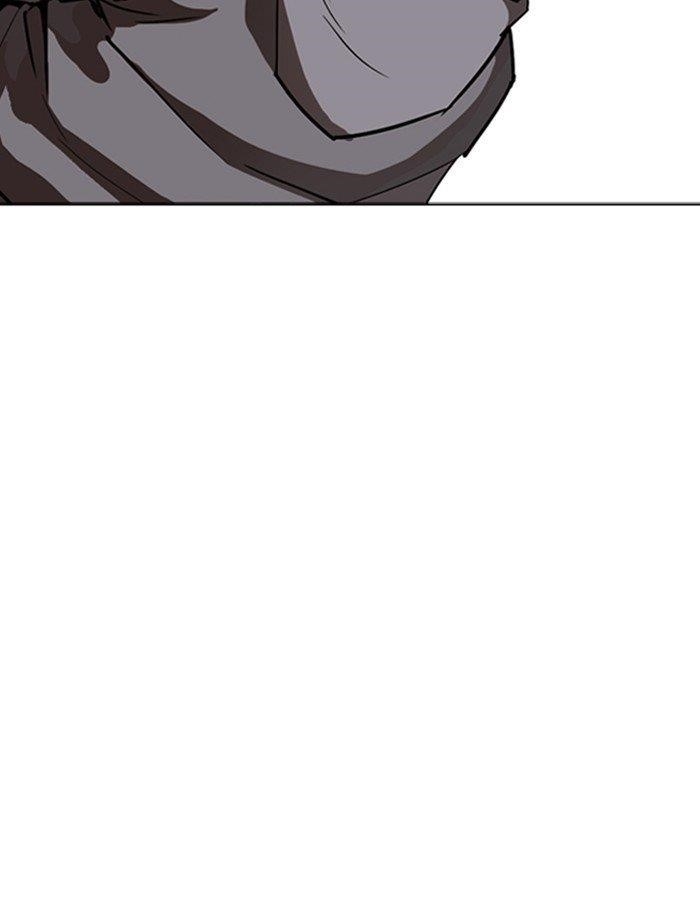 Lookism Chapter 263 - Page 20 in English