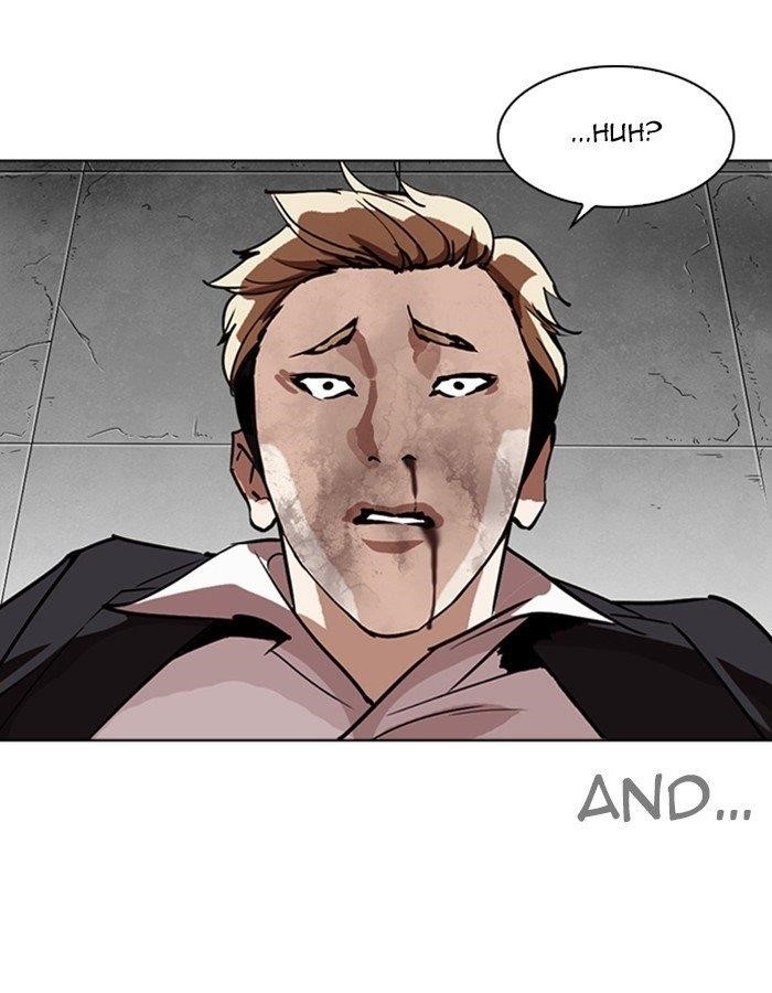 Lookism Chapter 263 - Page 26 in English
