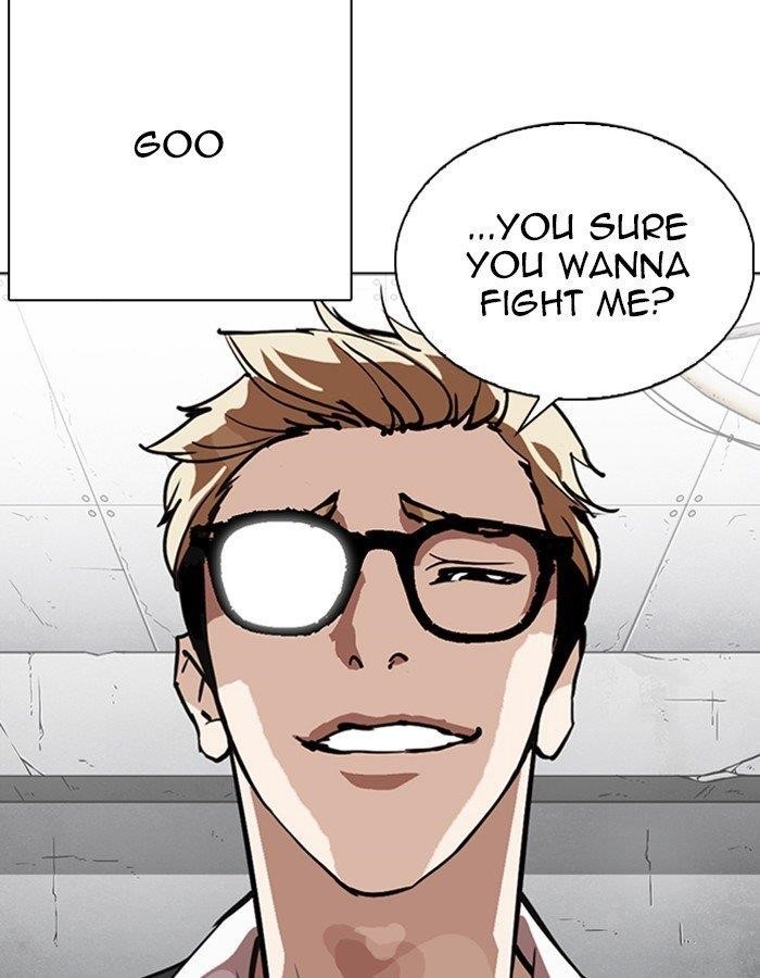 Lookism Chapter 263 - Page 5 in English