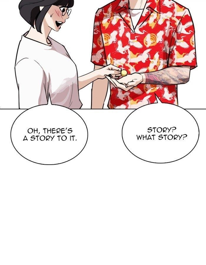 Lookism Chapter 263 - Page 52 in English