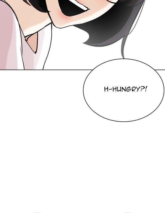Lookism Chapter 263 - Page 54 in English