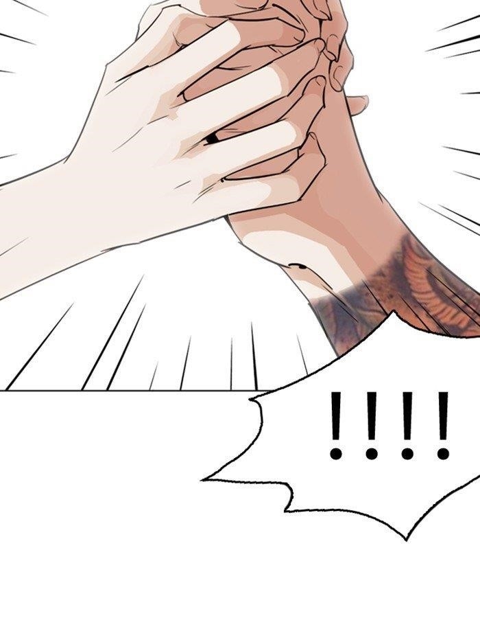 Lookism Chapter 263 - Page 57 in English