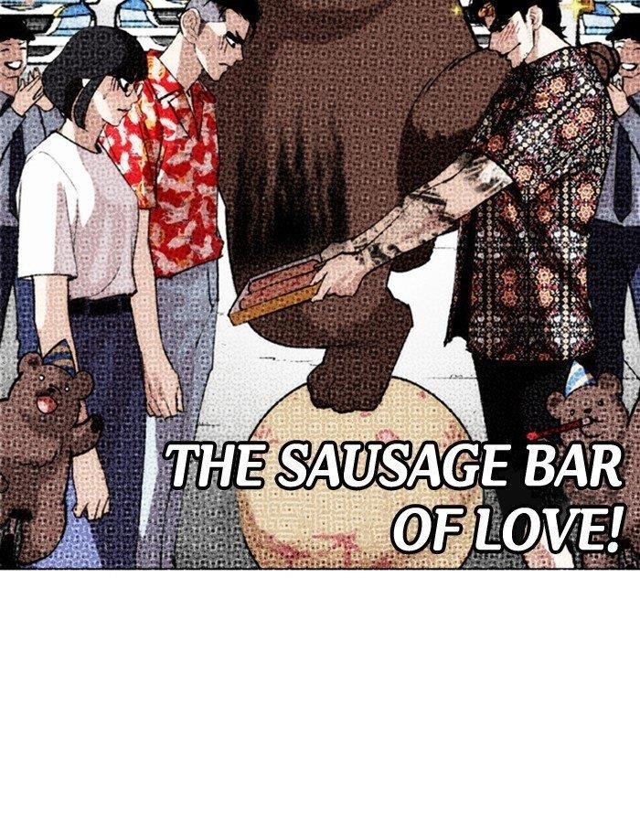 Lookism Chapter 263 - Page 65 in English