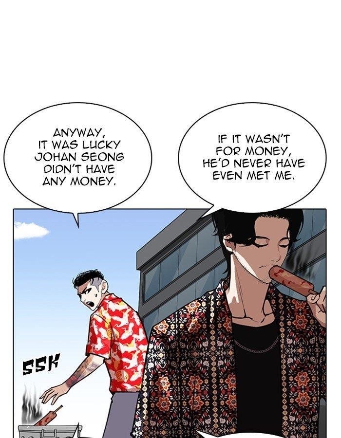 Lookism Chapter 263 - Page 69 in English