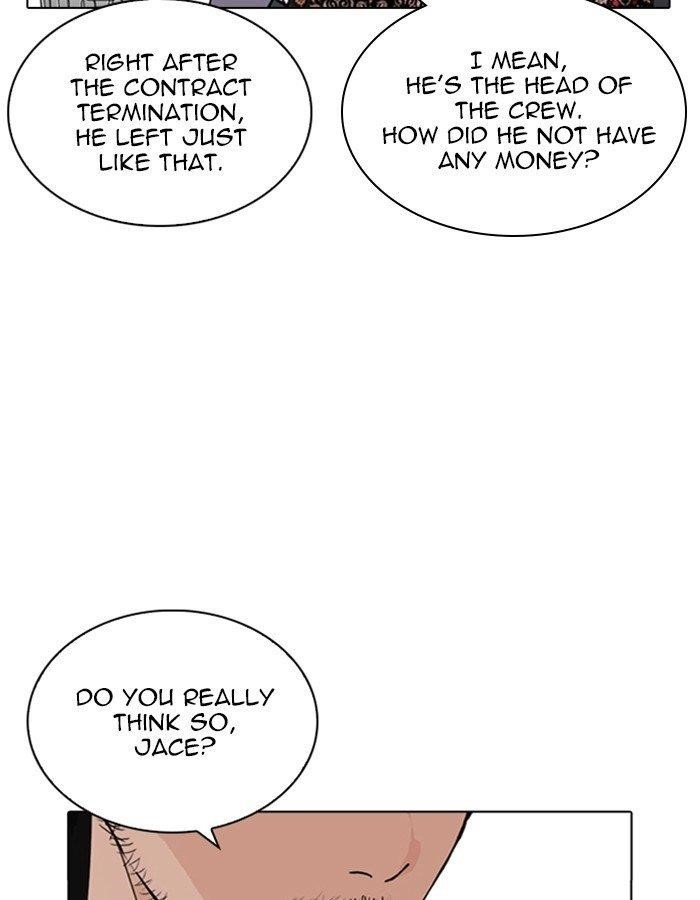 Lookism Chapter 263 - Page 70 in English