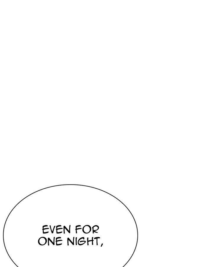 Lookism Chapter 263 - Page 74 in English