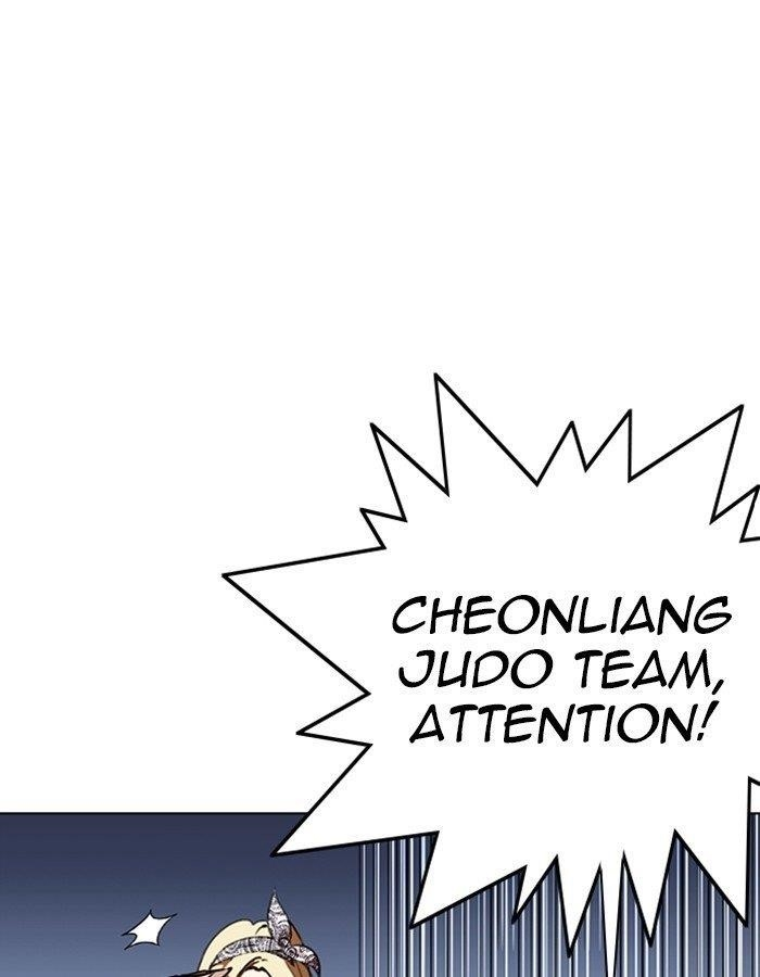 Lookism Chapter 263 - Page 94 in English