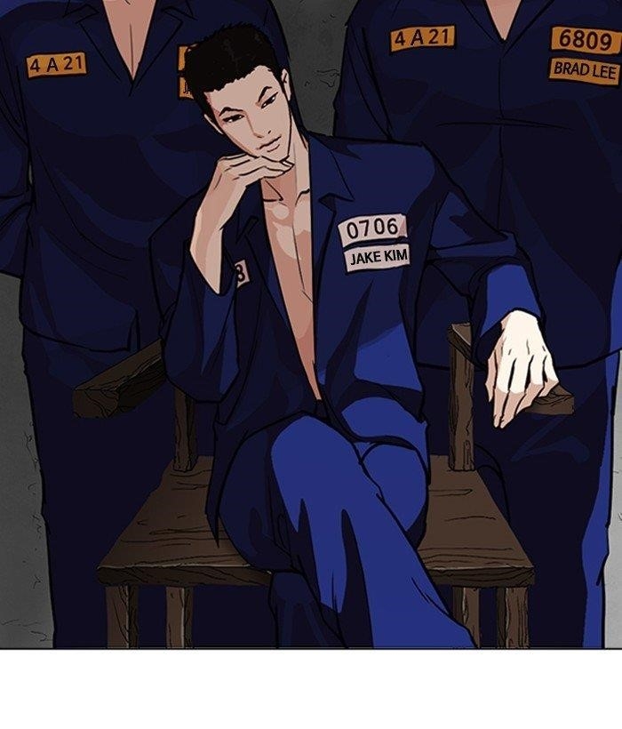 Lookism Chapter 264 - Page 103 in English