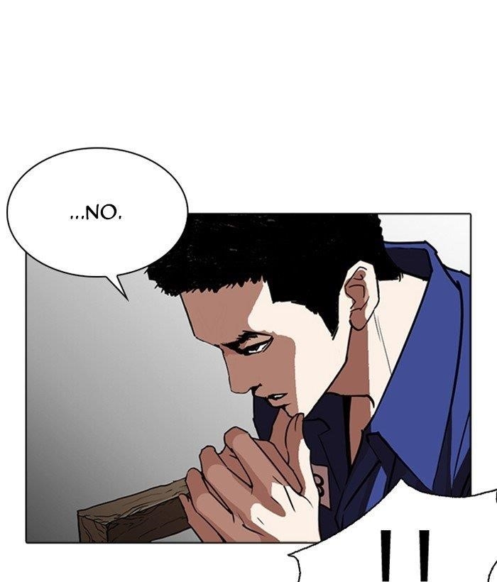 Lookism Chapter 264 - Page 108 in English