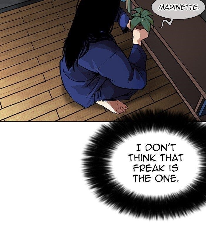 Lookism Chapter 264 - Page 11 in English