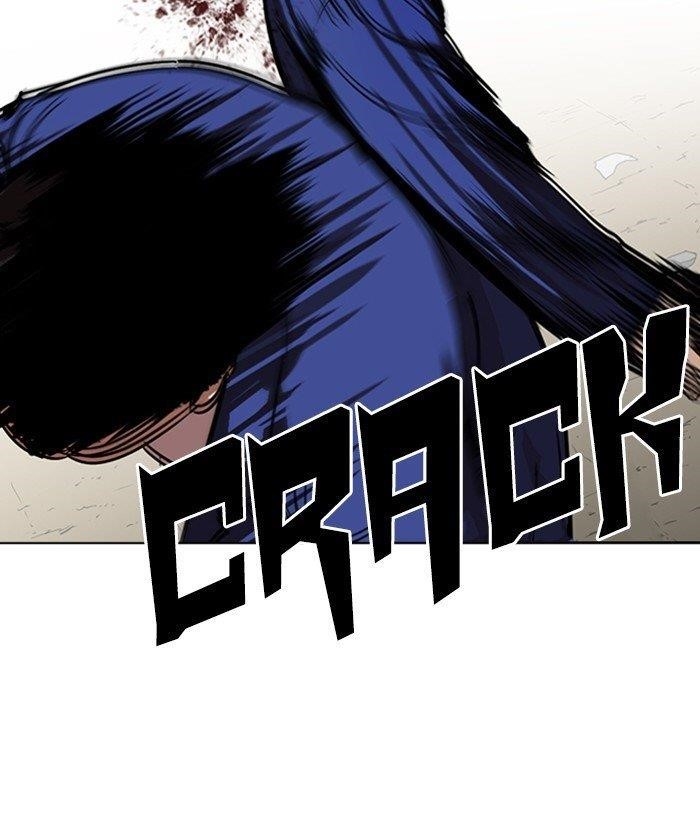 Lookism Chapter 264 - Page 111 in English