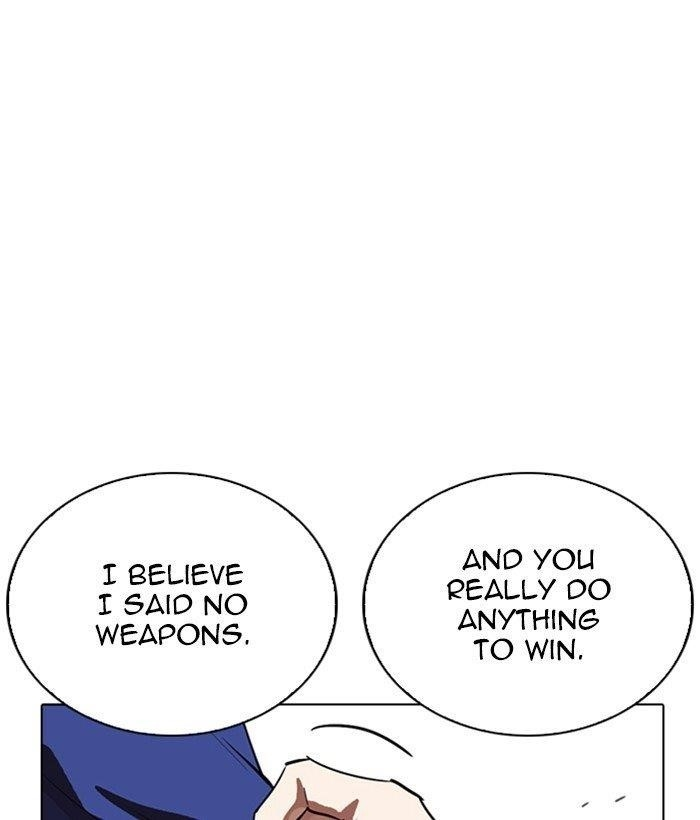 Lookism Chapter 264 - Page 119 in English