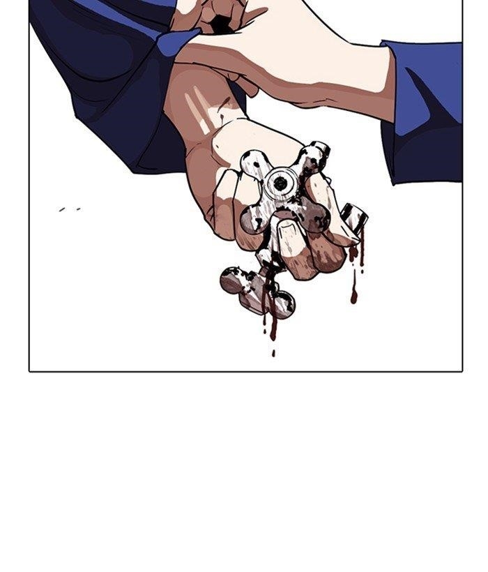 Lookism Chapter 264 - Page 120 in English