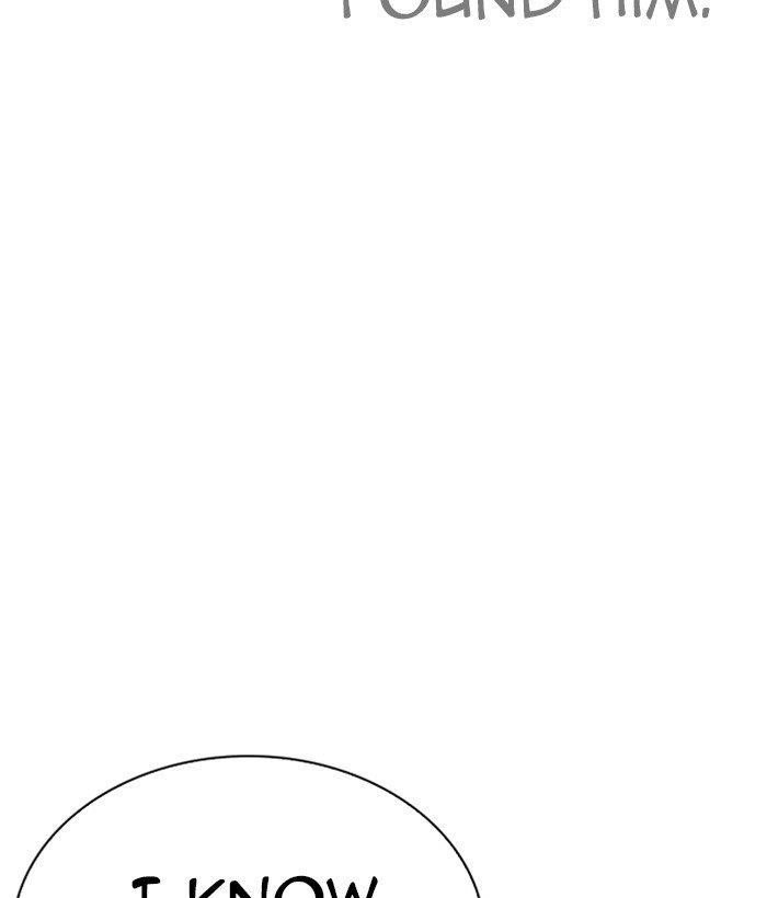 Lookism Chapter 264 - Page 13 in English