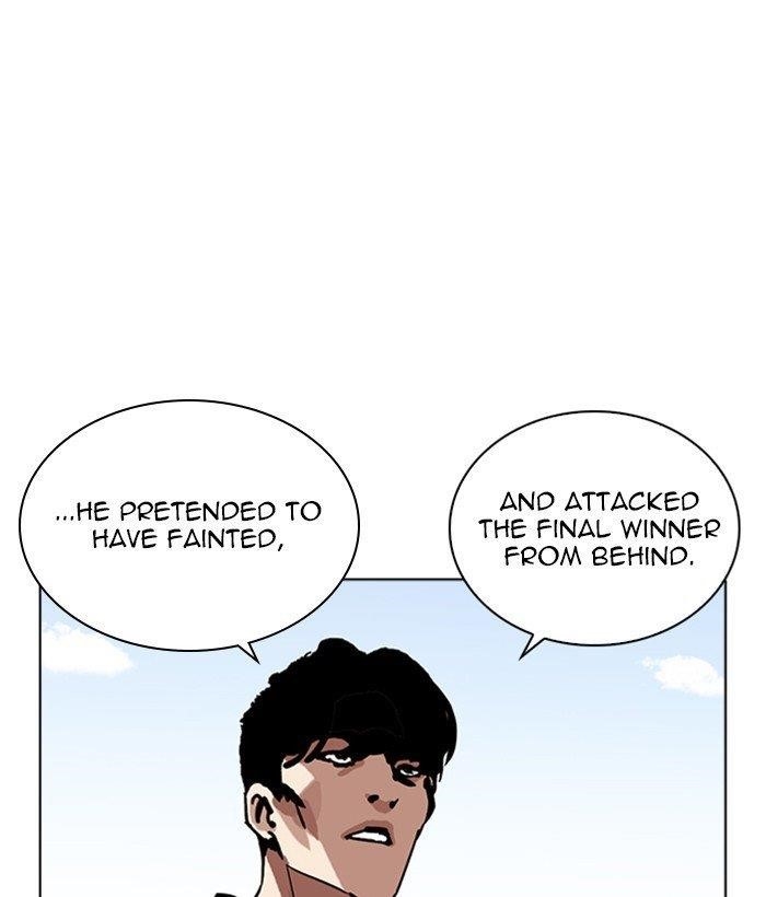 Lookism Chapter 264 - Page 131 in English