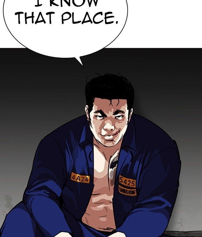 Lookism Chapter 264 - Page 14 in English