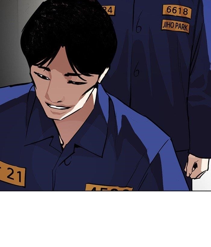Lookism Chapter 264 - Page 158 in English
