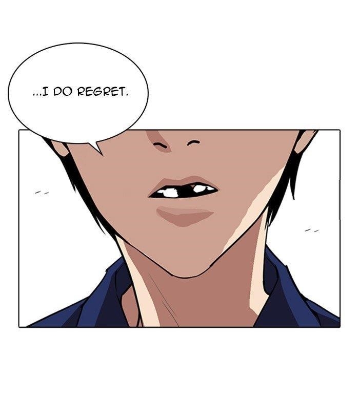 Lookism Chapter 264 - Page 162 in English