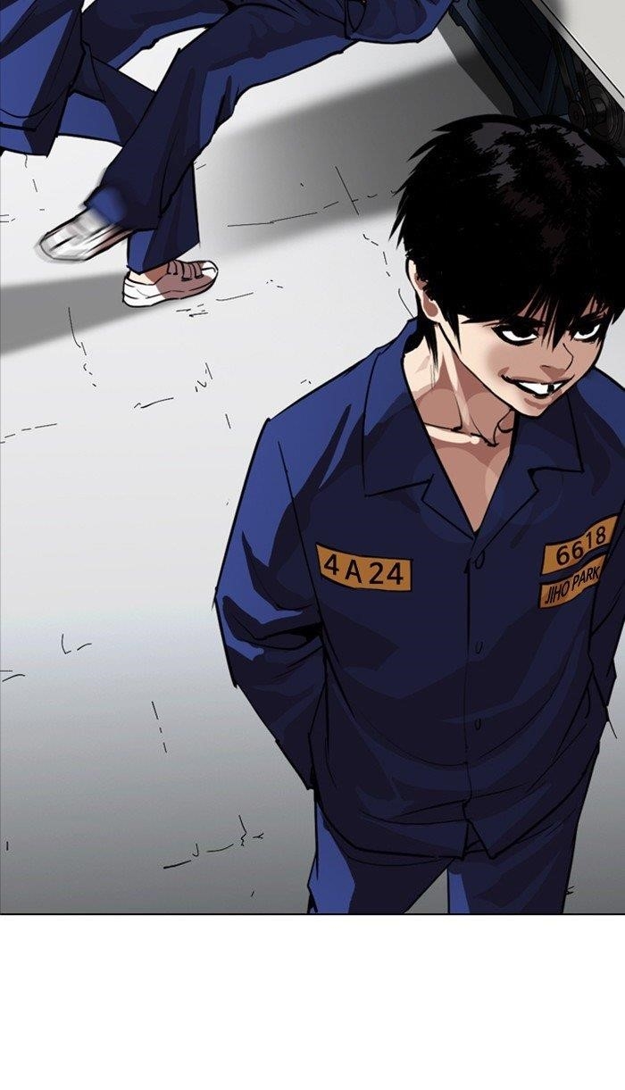 Lookism Chapter 264 - Page 169 in English