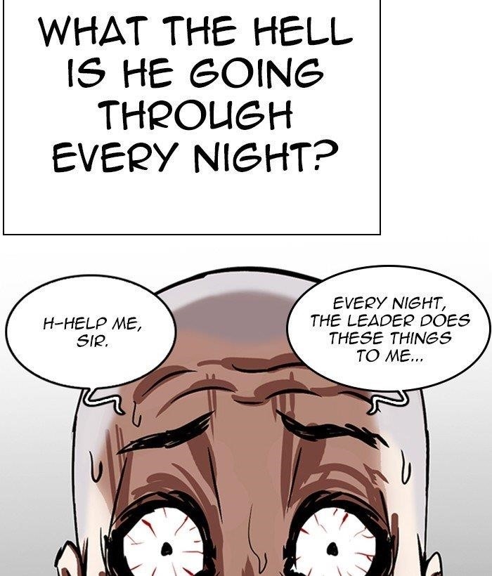 Lookism Chapter 264 - Page 29 in English