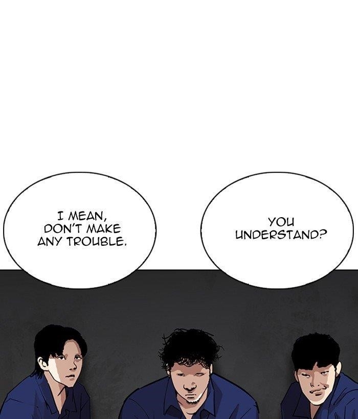 Lookism Chapter 264 - Page 3 in English