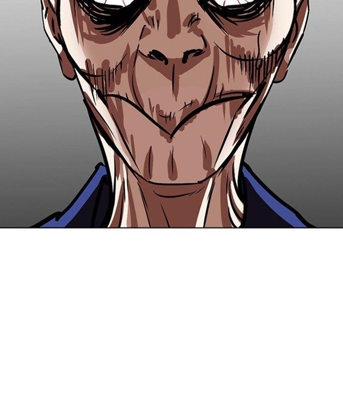 Lookism Chapter 264 - Page 30 in English