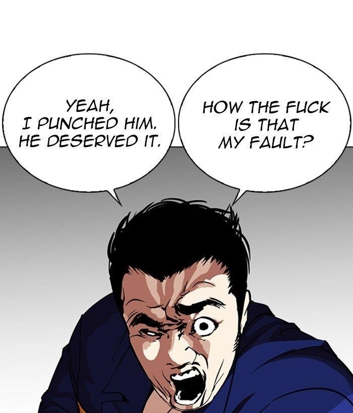 Lookism Chapter 264 - Page 34 in English