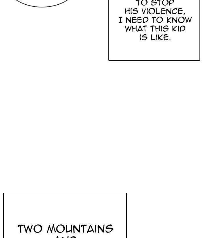 Lookism Chapter 264 - Page 39 in English