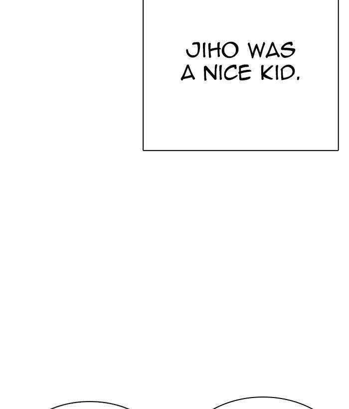 Lookism Chapter 264 - Page 56 in English