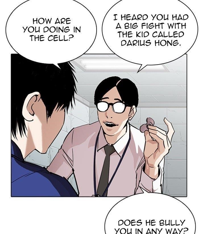 Lookism Chapter 264 - Page 57 in English