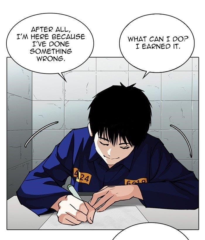 Lookism Chapter 264 - Page 59 in English