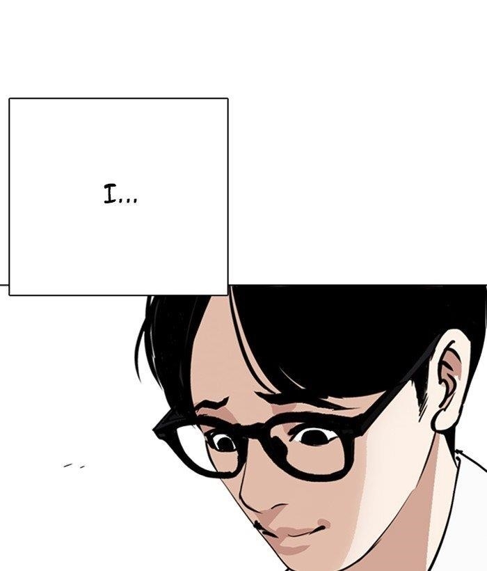 Lookism Chapter 264 - Page 64 in English