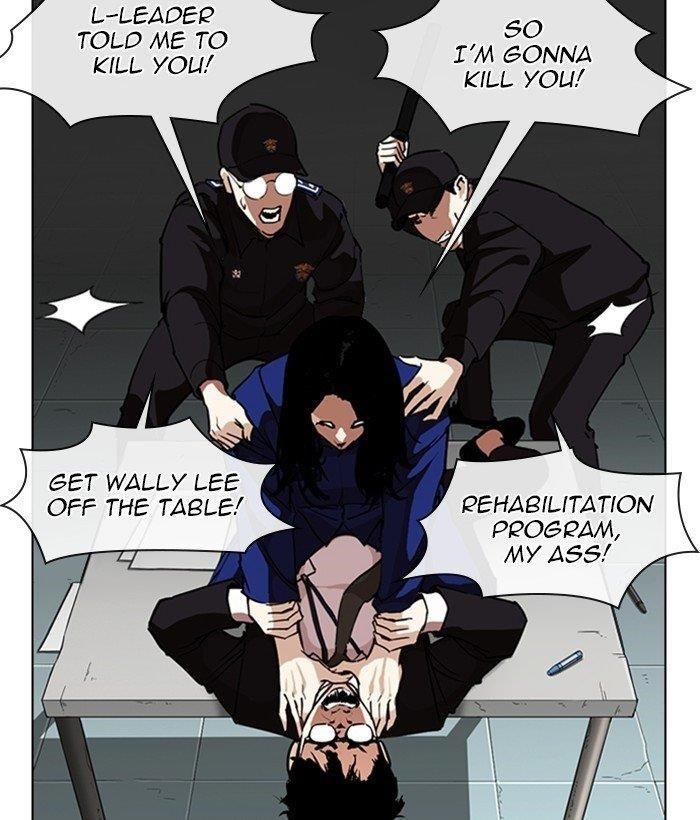 Lookism Chapter 264 - Page 66 in English