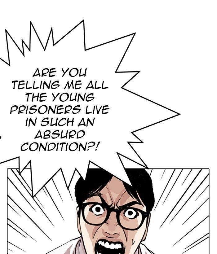 Lookism Chapter 264 - Page 81 in English