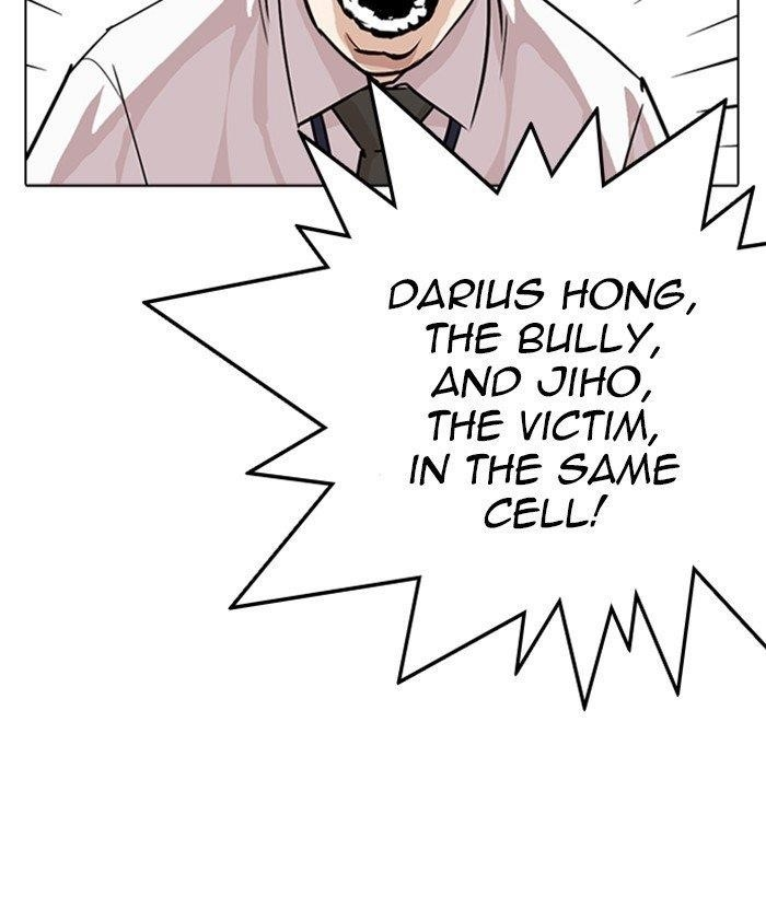 Lookism Chapter 264 - Page 82 in English