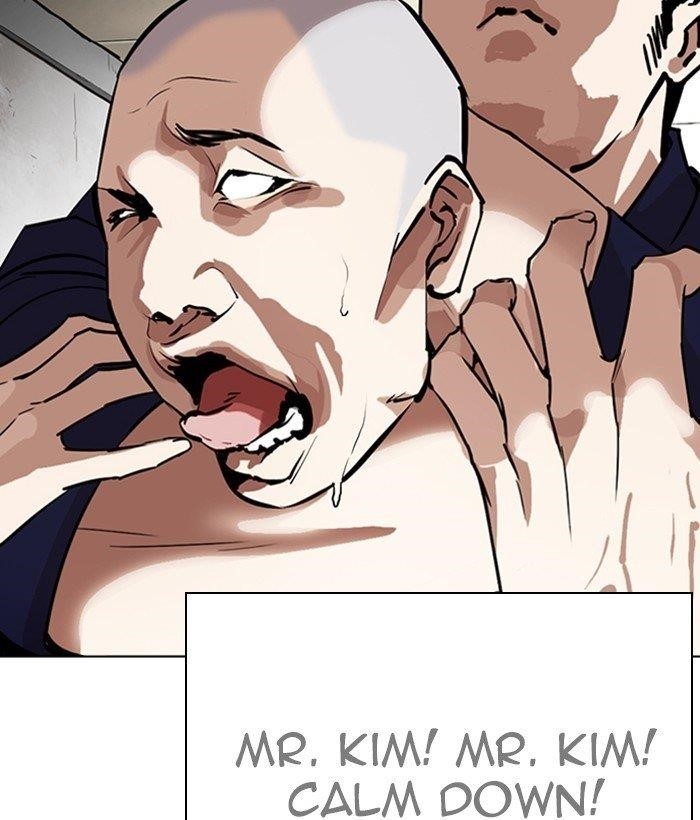 Lookism Chapter 264 - Page 84 in English