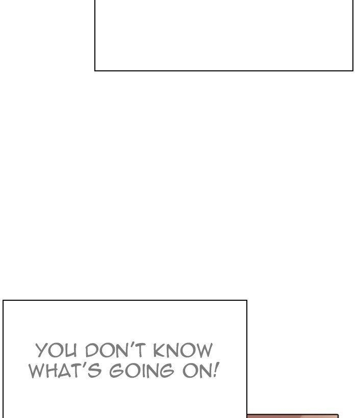 Lookism Chapter 264 - Page 85 in English