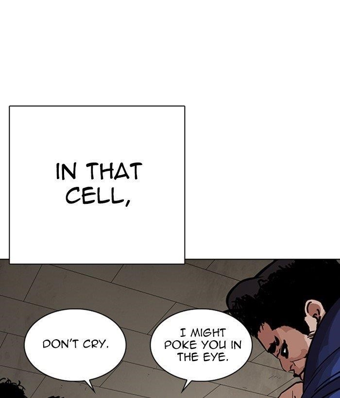 Lookism Chapter 264 - Page 87 in English