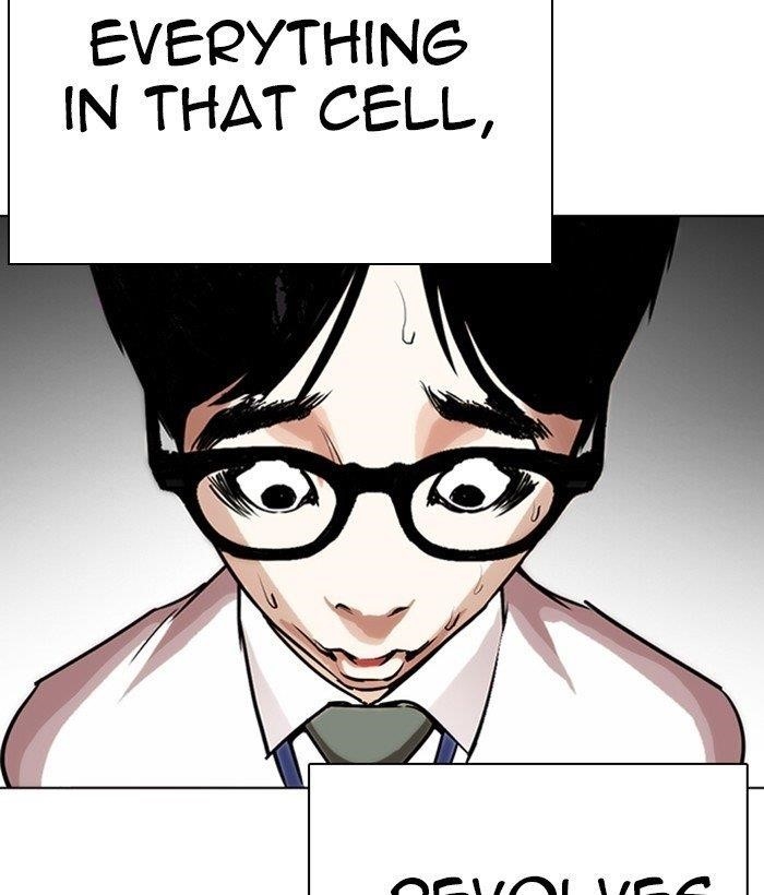 Lookism Chapter 264 - Page 92 in English