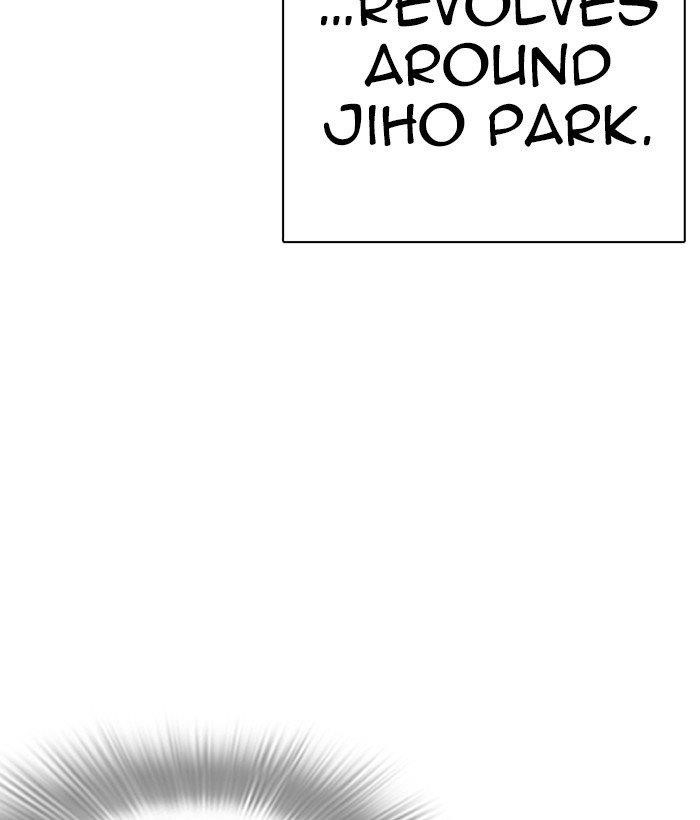 Lookism Chapter 264 - Page 93 in English