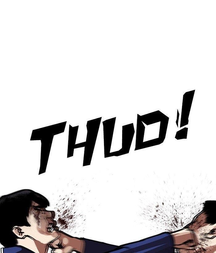 Lookism Chapter 264 - Page 98 in English