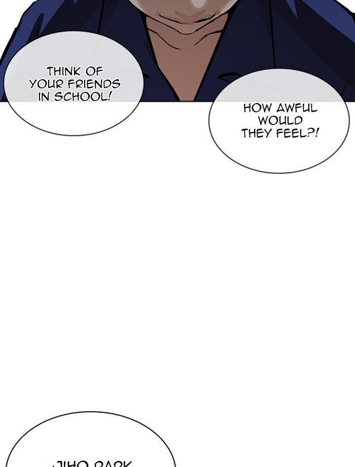 Lookism Chapter 265 - Page 107 in English