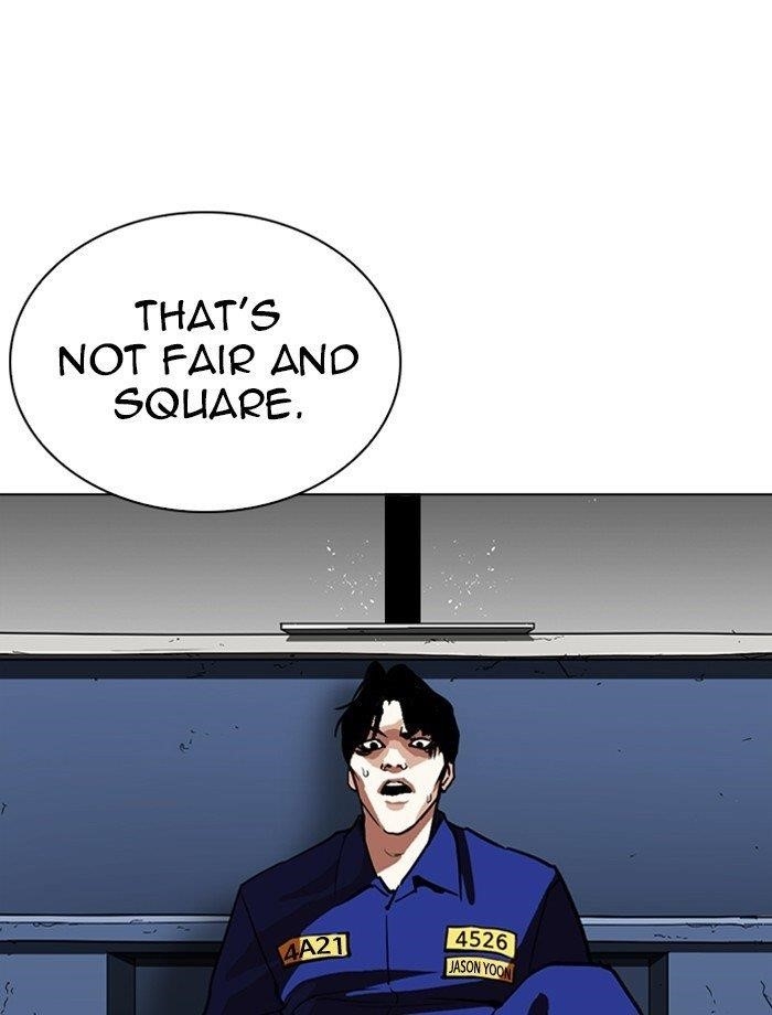 Lookism Chapter 265 - Page 11 in English