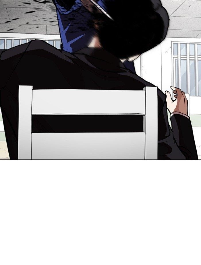 Lookism Chapter 265 - Page 115 in English